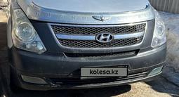 Hyundai Starex 2009 года за 4 600 000 тг. в Петропавловск