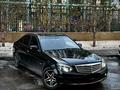 Mercedes-Benz C 180 2009 года за 5 200 000 тг. в Астана