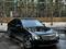 Mercedes-Benz C 180 2009 года за 5 200 000 тг. в Астана
