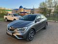 Renault Arkana 2021 годаүшін10 000 000 тг. в Уральск – фото 2