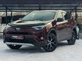 Toyota RAV4 2018 годаүшін11 595 000 тг. в Караганда