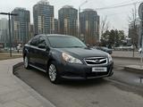 Subaru Legacy 2011 года за 5 900 000 тг. в Алматы – фото 3