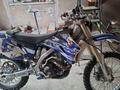 Yamaha  WR450F 2008 годаүшін2 000 000 тг. в Алматы – фото 3