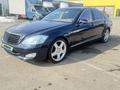 Mercedes-Benz S 500 2006 года за 4 600 000 тг. в Алматы – фото 7