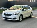 Kia Cerato 2015 года за 5 400 000 тг. в Костанай