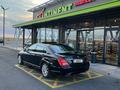 Mercedes-Benz S 500 2010 года за 8 500 000 тг. в Алматы – фото 2