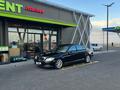 Mercedes-Benz S 500 2010 года за 8 500 000 тг. в Алматы