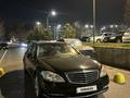 Mercedes-Benz S 500 2010 года за 8 500 000 тг. в Алматы – фото 5