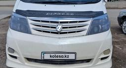 Toyota Alphard 2004 года за 6 500 000 тг. в Астана