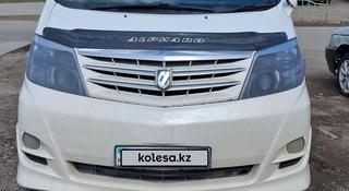 Toyota Alphard 2004 года за 6 500 000 тг. в Астана
