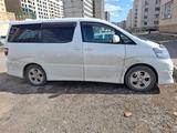 Toyota Alphard 2004 годаүшін6 500 000 тг. в Астана – фото 3