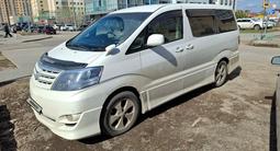 Toyota Alphard 2004 года за 6 500 000 тг. в Астана – фото 2