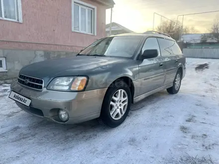 Subaru Outback 2002 года за 3 600 000 тг. в Алматы