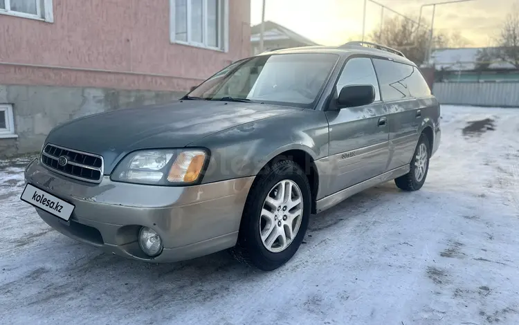 Subaru Outback 2002 годаүшін3 600 000 тг. в Алматы