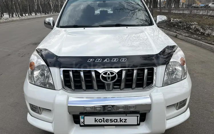 Toyota Land Cruiser Prado 2008 года за 12 400 000 тг. в Алматы