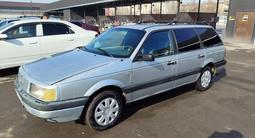 Volkswagen Passat 1988 годаfor1 380 000 тг. в Талдыкорган – фото 5