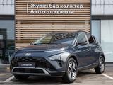 Hyundai Bayon 2023 годаүшін9 790 000 тг. в Алматы