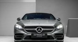 Mercedes-Benz S 560 2017 годаүшін47 000 000 тг. в Астана