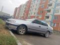 Toyota Carina E 1994 годаfor2 500 000 тг. в Аягоз – фото 23