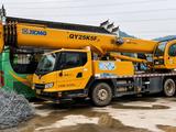 XCMG  QY25K 2022 года за 22 000 000 тг. в Хоргос – фото 3