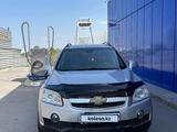 Chevrolet Captiva 2008 годаүшін4 800 000 тг. в Алматы – фото 4