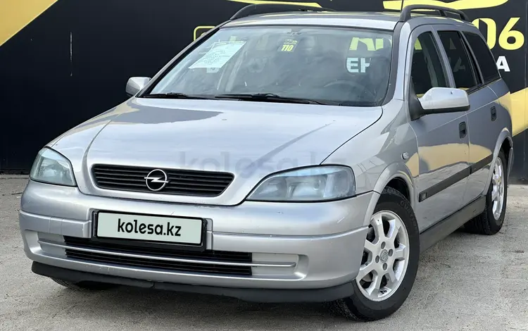 Opel Astra 2002 годаүшін3 650 000 тг. в Атырау