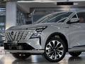 Changan CS75 Plus 2025 года за 14 600 000 тг. в Шымкент – фото 3