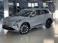 Changan CS75 Plus 2025 года за 14 600 000 тг. в Шымкент