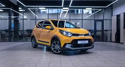 Kia Picanto 2024 годаүшін8 490 000 тг. в Алматы