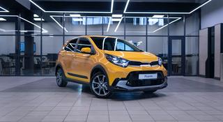 Kia Picanto 2023 года за 8 490 000 тг. в Алматы