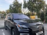 Lexus LX 570 2008 годаүшін16 000 000 тг. в Алматы