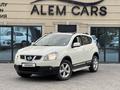 Nissan Qashqai 2015 годаfor7 200 000 тг. в Алматы