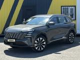 Changan CS75 Plus 2025 года за 12 300 000 тг. в Караганда