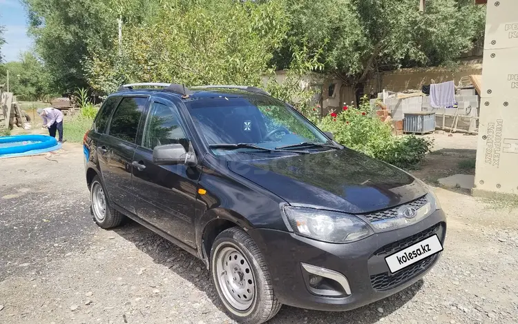 ВАЗ (Lada) Kalina 2194 2014 года за 2 700 000 тг. в Чунджа