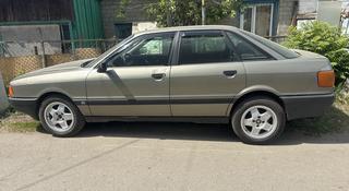 Audi 80 1990 года за 1 400 000 тг. в Костанай
