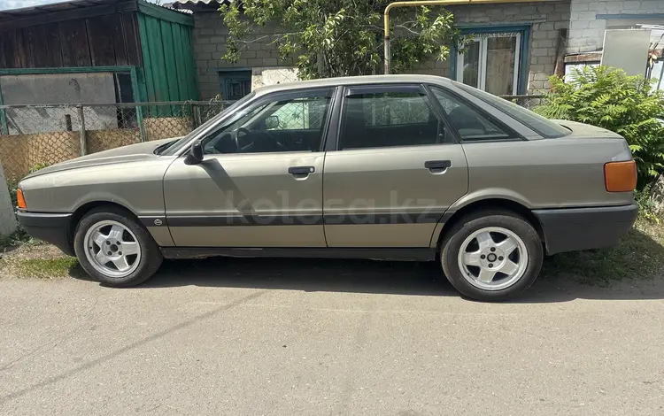 Audi 80 1990 года за 1 400 000 тг. в Костанай