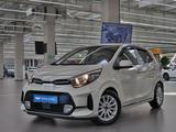 Kia Morning 2022 годаүшін6 530 000 тг. в Алматы