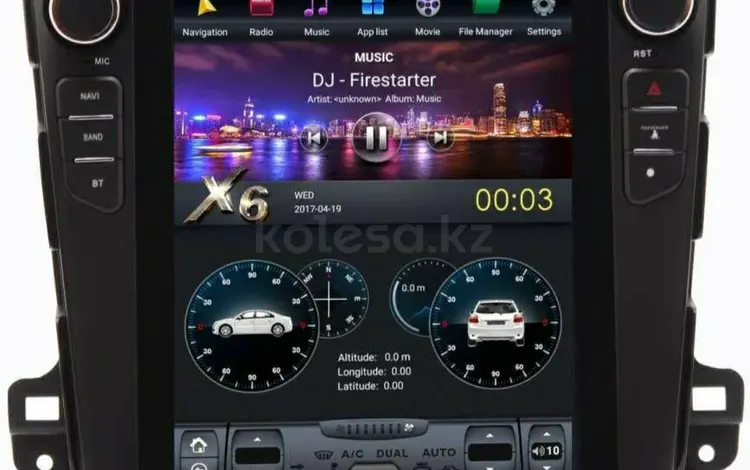 Штатная магнитола Mitsubishi Outlander XL за 150 000 тг. в Караганда