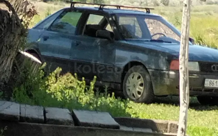 Audi 80 1990 годаfor250 000 тг. в Талдыкорган