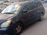 Honda Odyssey 2006 года за 4 300 000 тг. в Астана