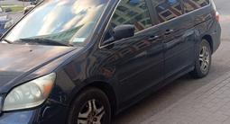 Honda Odyssey 2006 годаүшін4 300 000 тг. в Астана