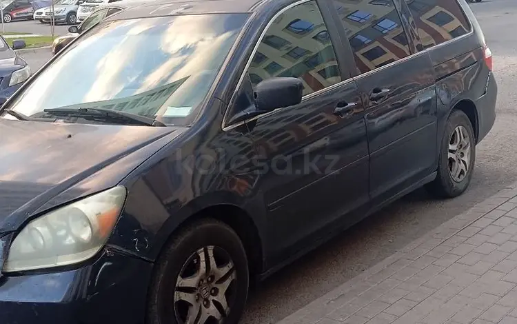 Honda Odyssey 2006 года за 4 300 000 тг. в Астана