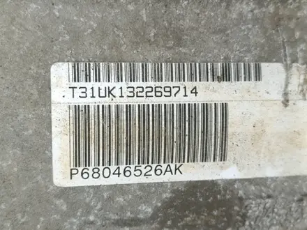 АКПП 3.6 ERB V6 Dodge Charger Challenger Chrysler 300c Додж Коробка Автомат за 400 000 тг. в Караганда – фото 8