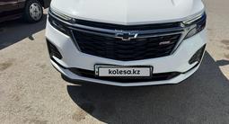 Chevrolet Equinox 2022 года за 10 500 000 тг. в Уральск