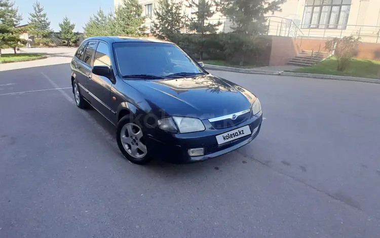 Mazda 323 1998 года за 1 600 000 тг. в Алматы