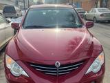 SsangYong Actyon 2007 годаfor4 250 000 тг. в Алматы – фото 3