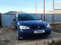 Opel Astra 1999 года за 2 100 000 тг. в Атырау – фото 3