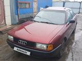 Audi 80 1987 годаfor1 550 000 тг. в Петропавловск