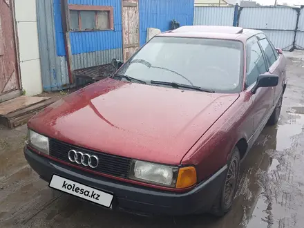 Audi 80 1987 года за 1 550 000 тг. в Петропавловск