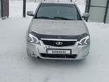 ВАЗ (Lada) Priora 2171 2013 года за 1 850 000 тг. в Актобе